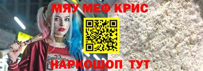 COCAINE Нарткала