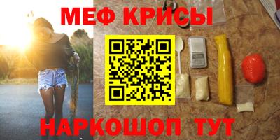 твердый Нальчик