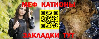 COCAINE Нарткала