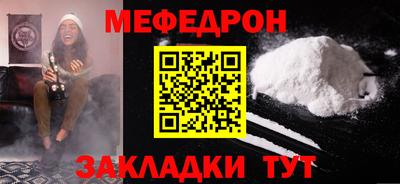 твердый Нальчик