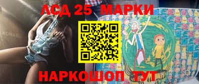 a pvp Наро-Фоминск