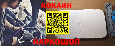 a pvp Наро-Фоминск