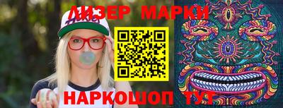 a pvp Наро-Фоминск
