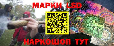 твердый Нальчик