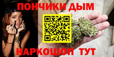 твердый Нальчик