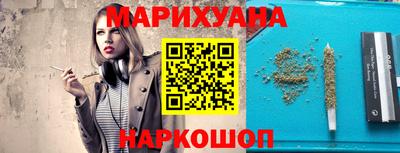 a pvp Наро-Фоминск