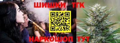 COCAINE Нарткала