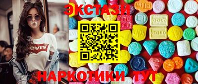 твердый Нальчик