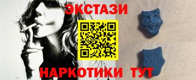 твердый Нальчик