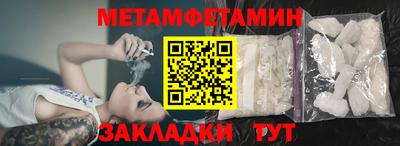 a pvp Наро-Фоминск