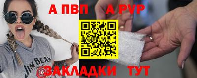COCAINE Нарткала