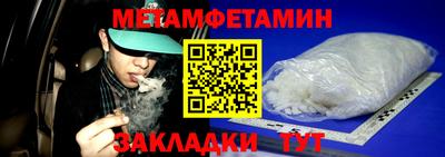 твердый Нальчик