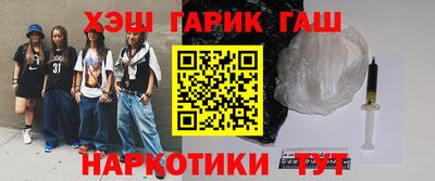 твердый Нальчик