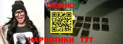spice Новодвинск