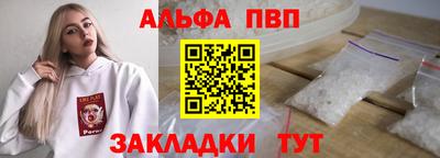 твердый Нальчик