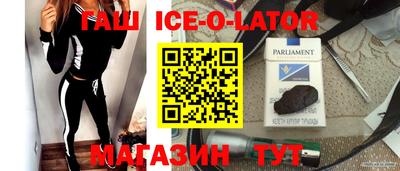 COCAINE Нарткала