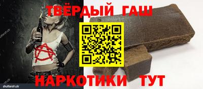 COCAINE Нарткала
