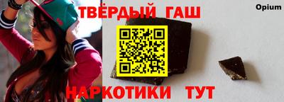 a pvp Наро-Фоминск