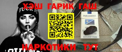твердый Нальчик