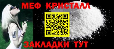 a pvp Наро-Фоминск