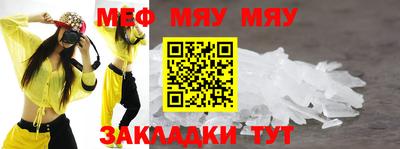 a pvp Наро-Фоминск