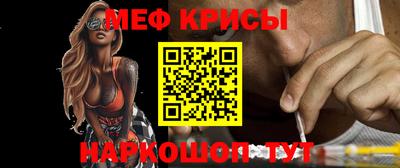 твердый Нальчик