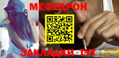 COCAINE Нарткала
