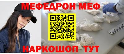твердый Нальчик