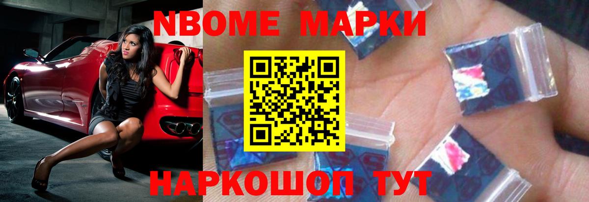 ЛСД экстази ecstasy  Лсд 25 экстази ecstasy  Свободный  Вход с VPN 