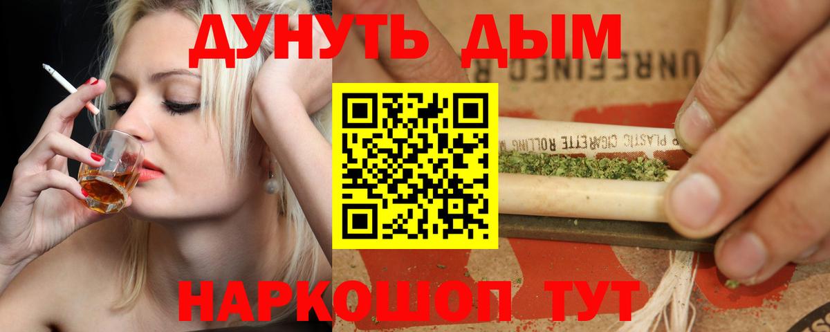 Марихуана индика Свободный